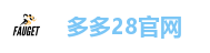 多多28官网